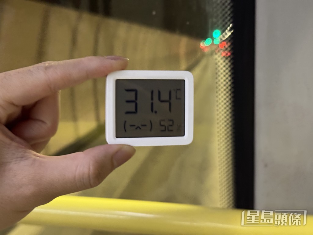 277X號巴士上層頭排車廂量得31.4度。 277X號巴士上層頭排車廂量得31.4度。