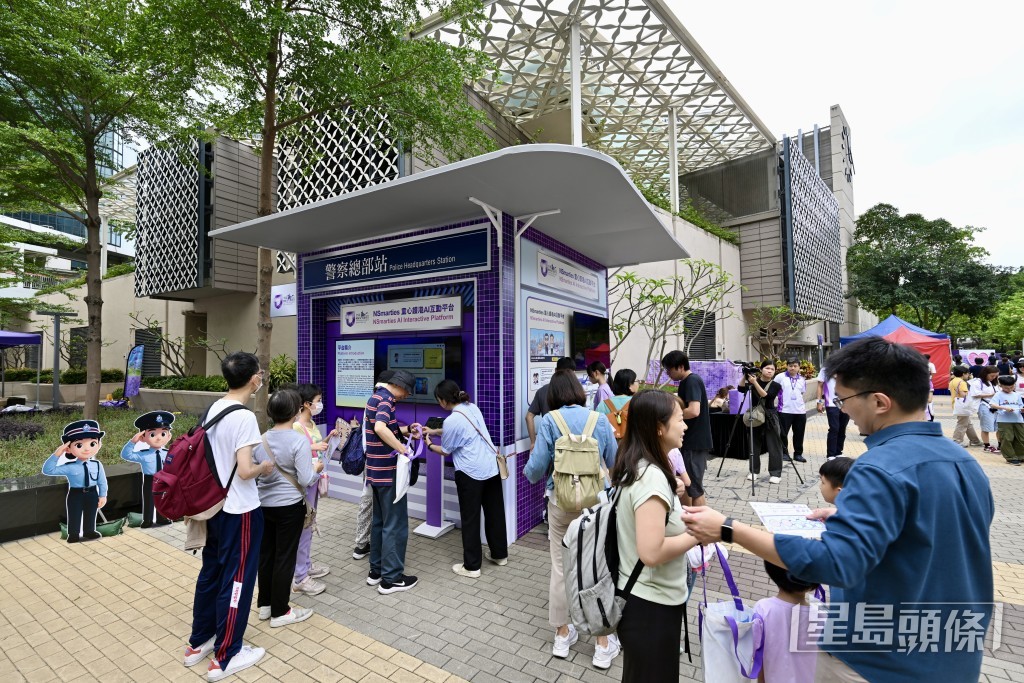 千帆科技展出的「NSmarties童心護港AI互動平台」吸引不少家庭客排隊體驗。 千帆科技展出的「NSmarties童心護港AI互動平台」吸引不少家庭客排隊體驗。