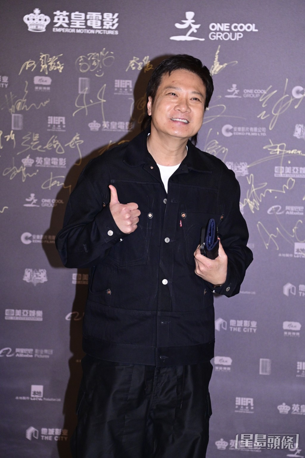 錢嘉樂 錢嘉樂