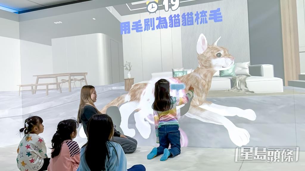 愛協中心設沉浸式教室,向幼童灌輸愛護動物及尊重生命意識。 愛協中心設沉浸式教室,向幼童灌輸愛護動物及尊重生命意識。