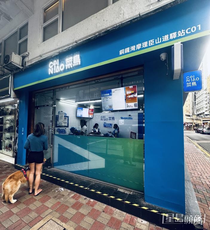 有物流商試用「智能燈條」技術,提升取件效率。 有物流商試用「智能燈條」技術,提升取件效率。