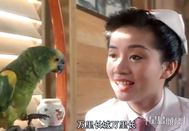 片中梅艷芳演護士。 片中梅艷芳演護士。