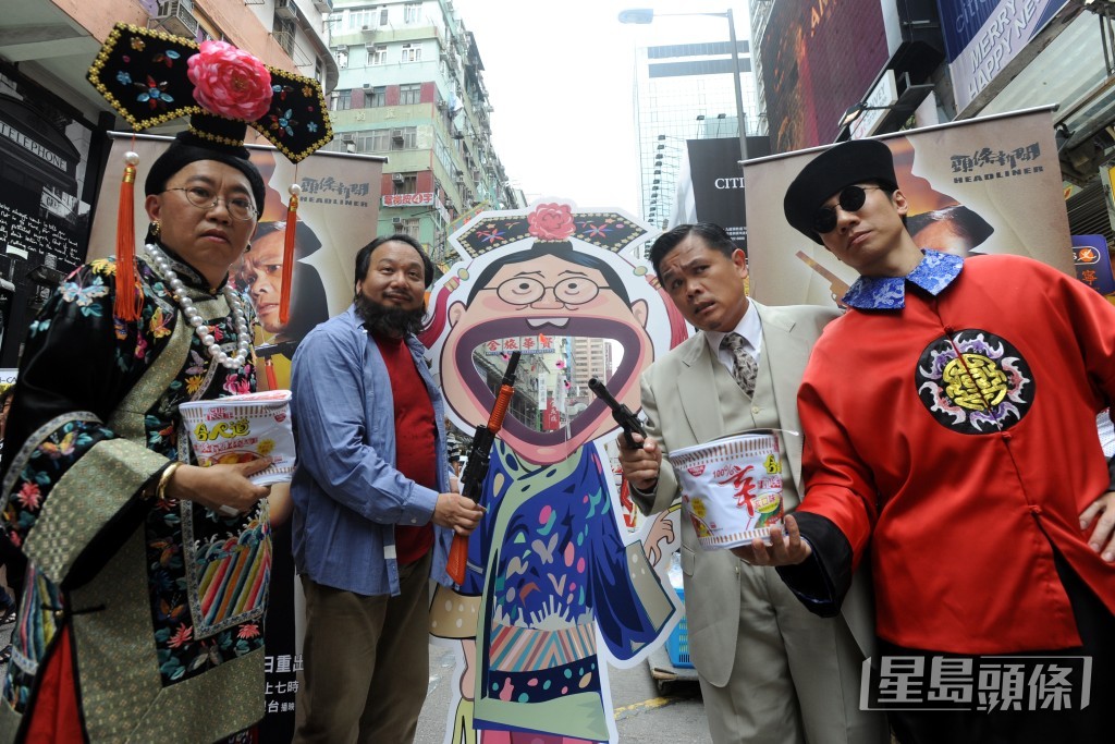 參與不少節目演出。