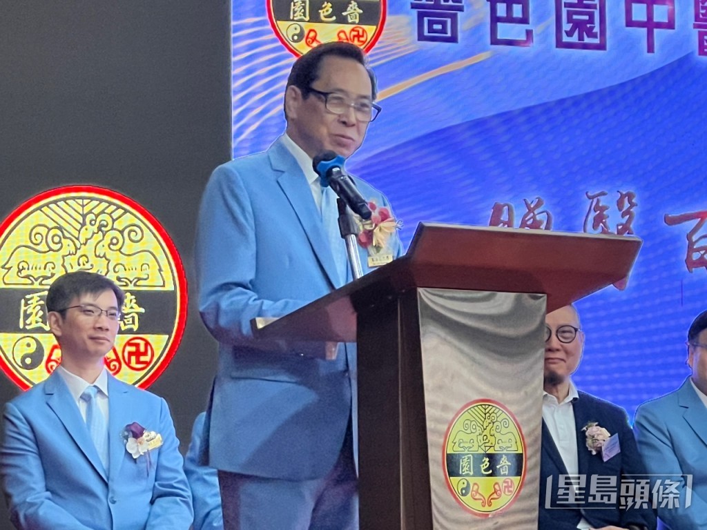 嗇色園董事會主席黎澤森致歡迎辭。曹露尹攝 嗇色園董事會主席黎澤森致歡迎辭。曹露尹攝