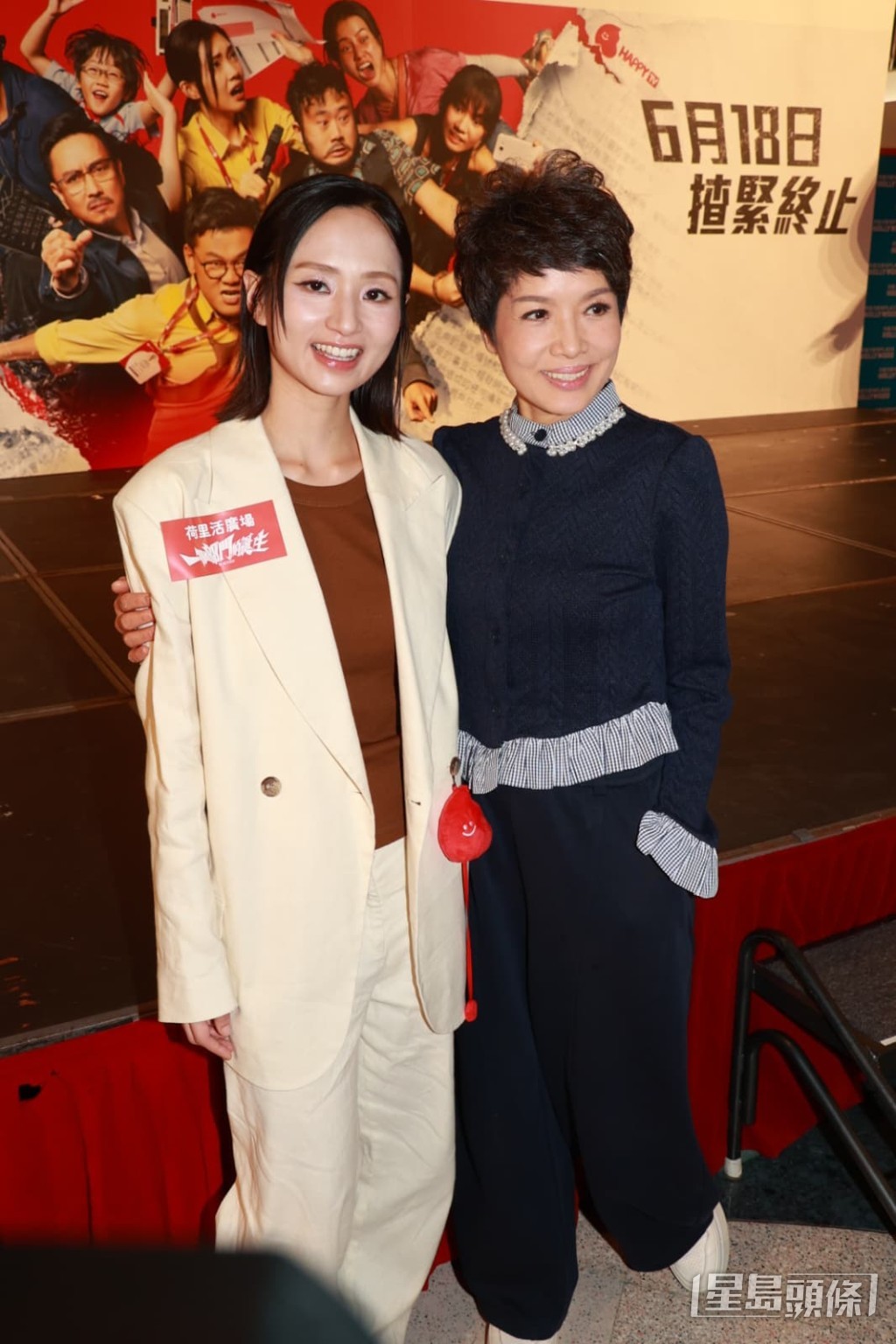 梁雍婷拍戲時曾真摑寶珮如致面部瘀傷。