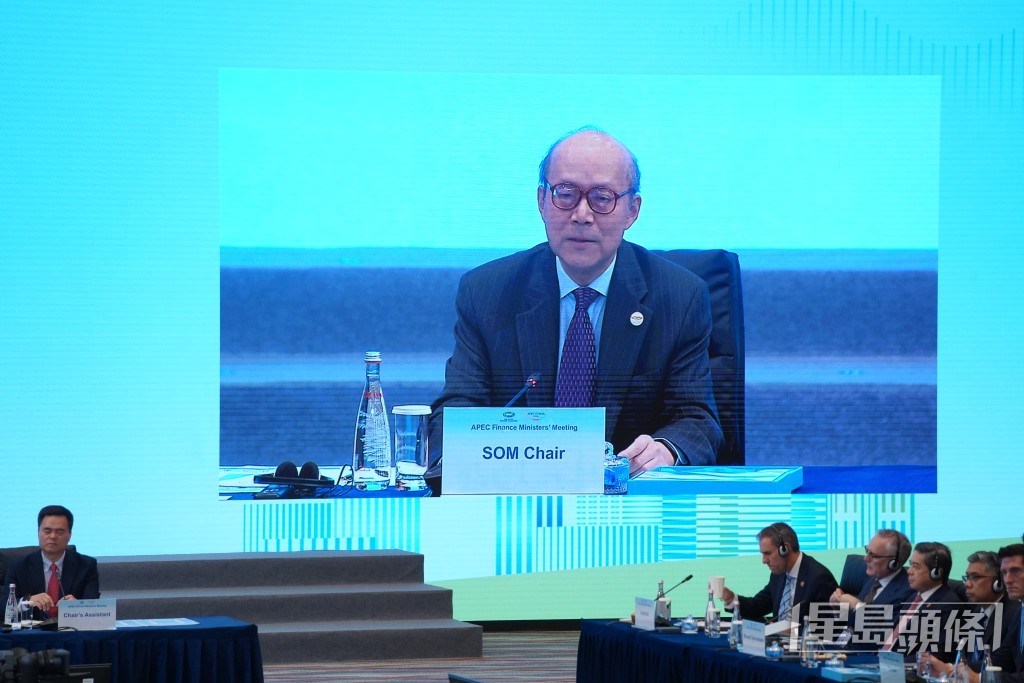 2026年APEC高官會主席陳旭介紹重點工作。 2026年APEC高官會主席陳旭介紹重點工作。