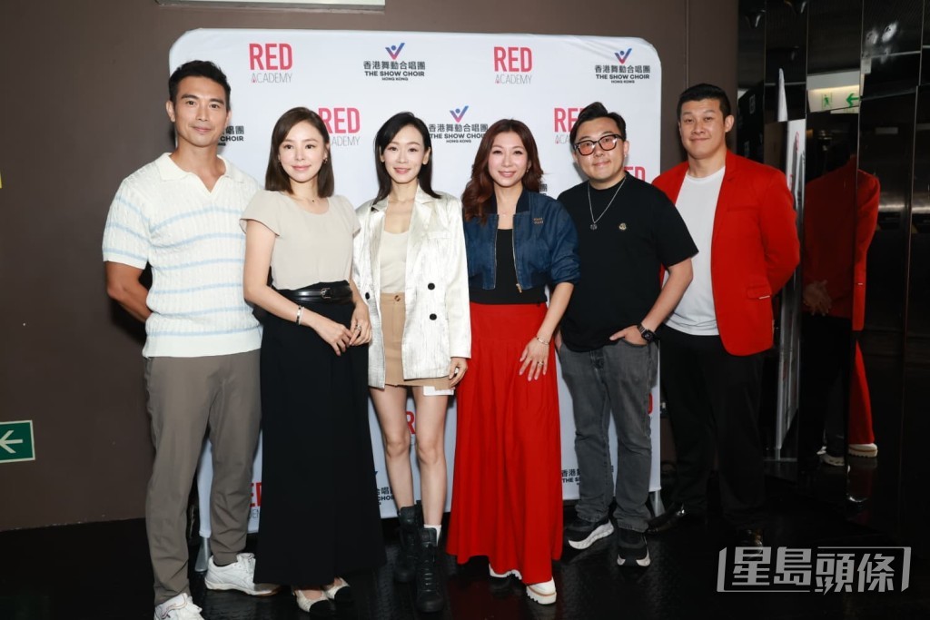 楊思琦、譚凱琪、朱凱婷及游莨維等也有出席。 楊思琦、譚凱琪、朱凱婷及游莨維等也有出席。