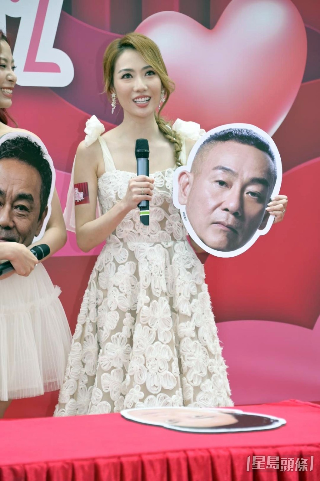 阮嘉敏較靜難搵對象。