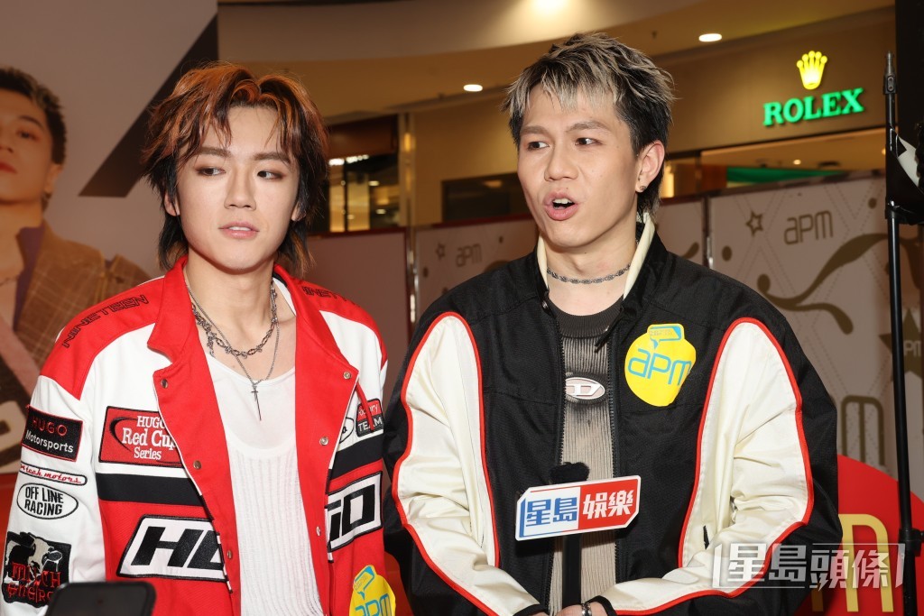 KC & Tsoul Debut正式誕生。