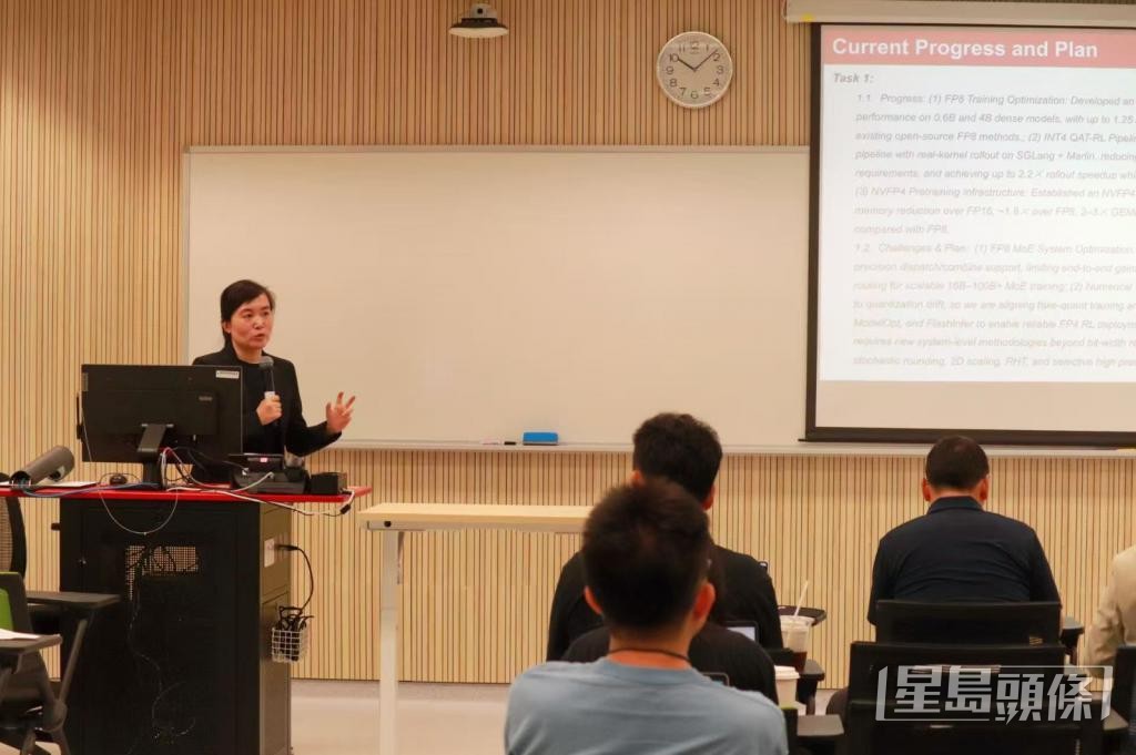 楊紅霞冀以「低比特運算」發揮有限算力。 受訪者提供 楊紅霞冀以「低比特運算」發揮有限算力。 受訪者提供