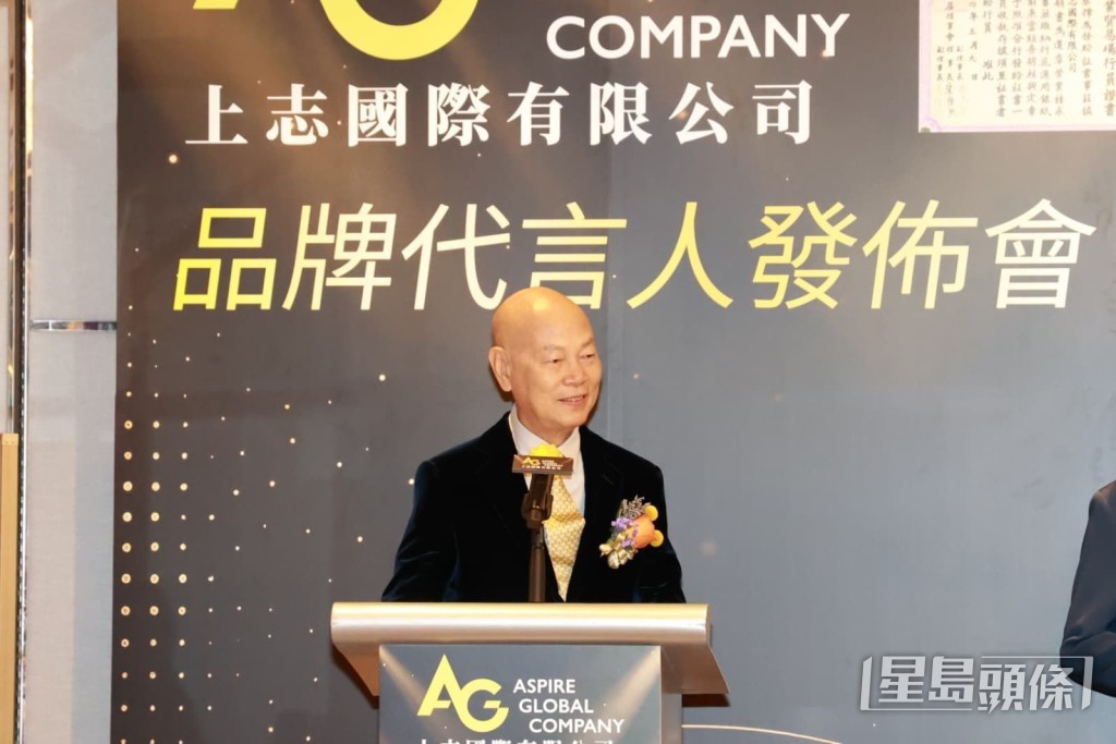羅家英以代言人身份到銅鑼灣出席投資品牌發布會。 羅家英以代言人身份到銅鑼灣出席投資品牌發布會。