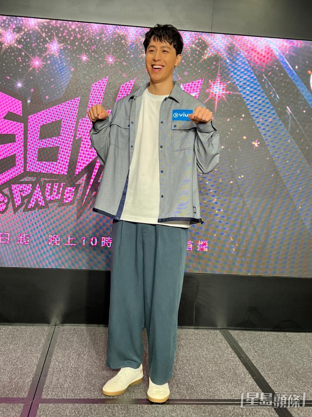 陳安立好搞鬼。