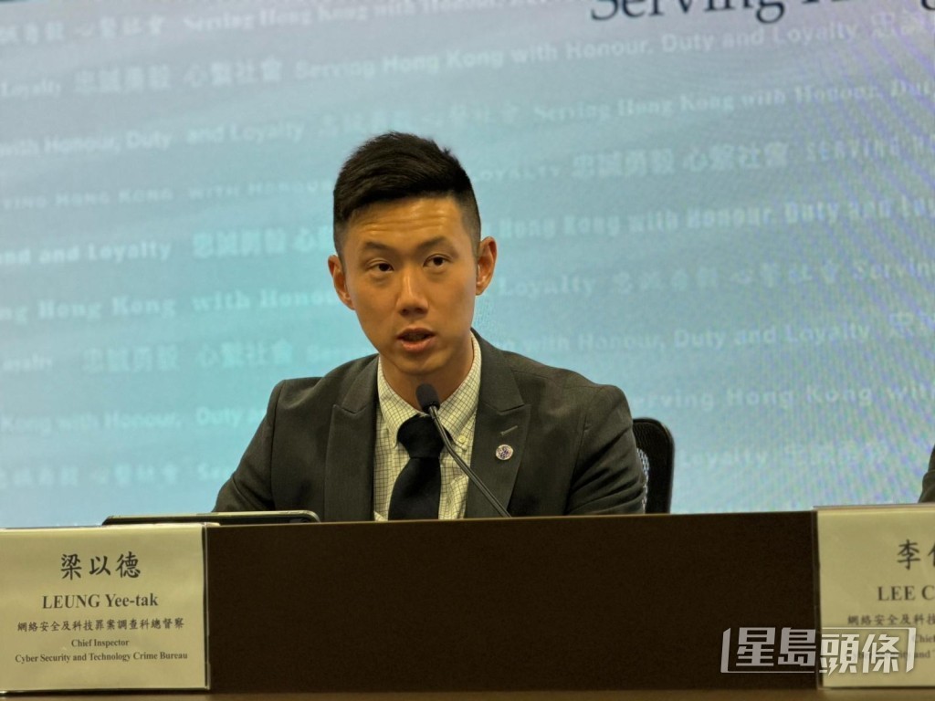 總督察梁以德。曾志恒攝