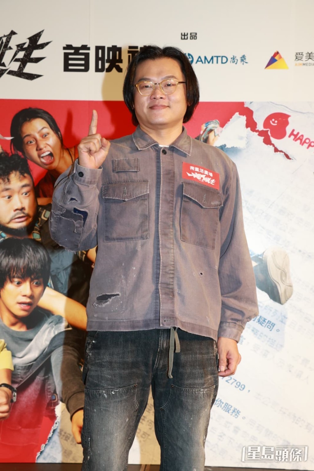 白只近日勤力為《一個部門的誕生》四出謝票。