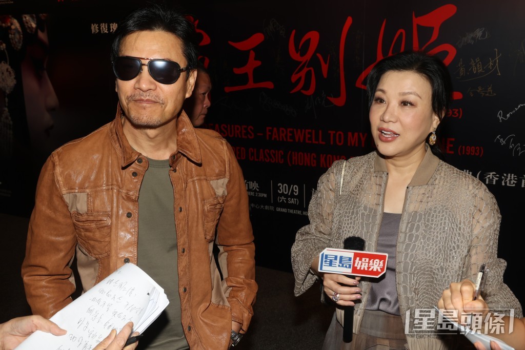 原来吕良伟有好多年轻人粉丝! 原来吕良伟有好多年轻人粉丝!