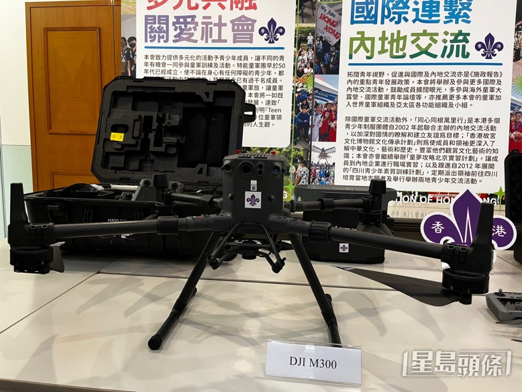 團結香港基金預計到2050年,本港低空經濟產業的增加價值將達到約3,500億元。資料圖片 團結香港基金預計到2050年,本港低空經濟產業的增加價值將達到約3,500億元。資料圖片