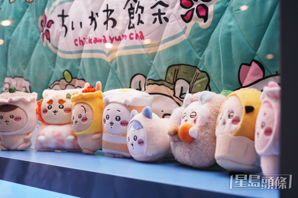 「CHIIKAWA DAYS」大型特展。