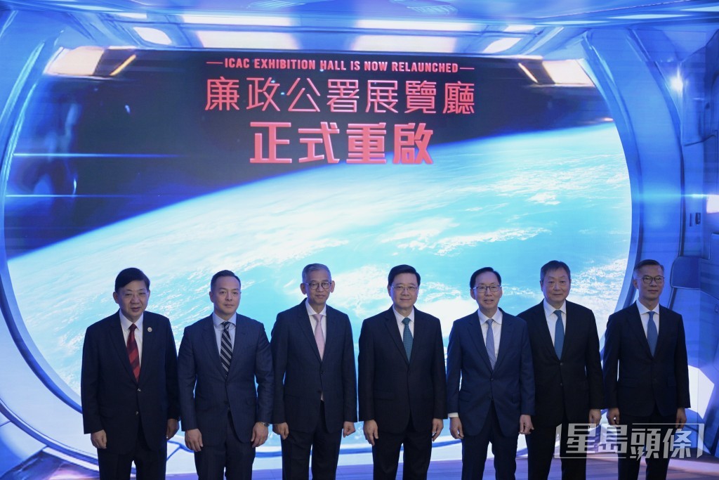 廉署展覽廳重啟典禮。蘇正謙攝 廉署展覽廳重啟典禮。蘇正謙攝