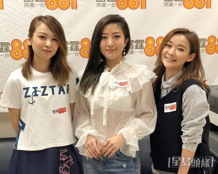 Hotcha成員左起張紋嘉(Crystal)、黎美言(Winkie)與張惠雅(Regen),2007年出道,2014年不歡而散。 Hotcha成員左起張紋嘉(Crystal)、黎美言(Winkie)與張惠雅(Regen),2007年出道,2014年不歡而散。