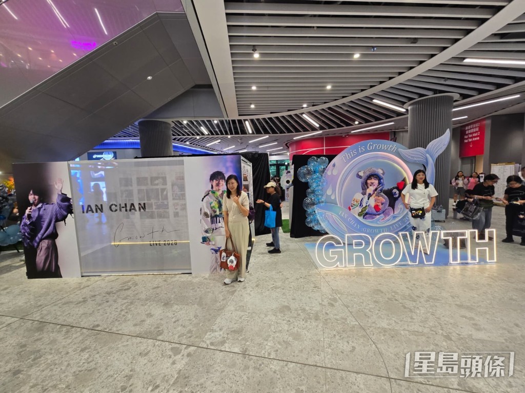 一連九場《IAN CHAN:GROWTH LIVE 2026》演唱會於啟德體藝館舉行。 一連九場《IAN CHAN:GROWTH LIVE 2026》演唱會於啟德體藝館舉行。