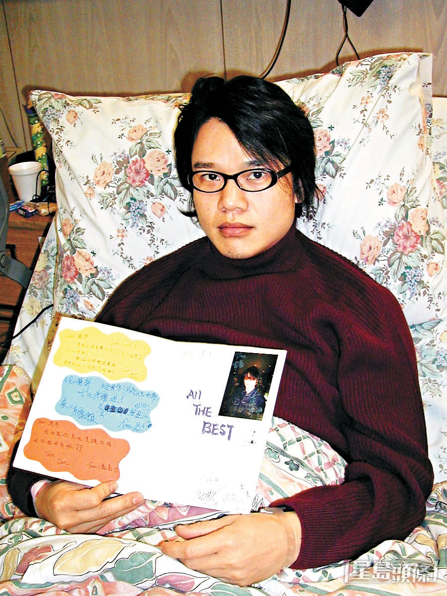 汉阳多年前曾传出服药昏迷消息。