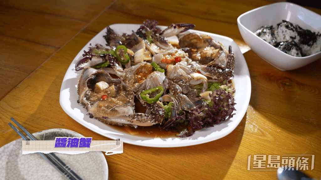 專誠為暉哥點的醬油蟹。