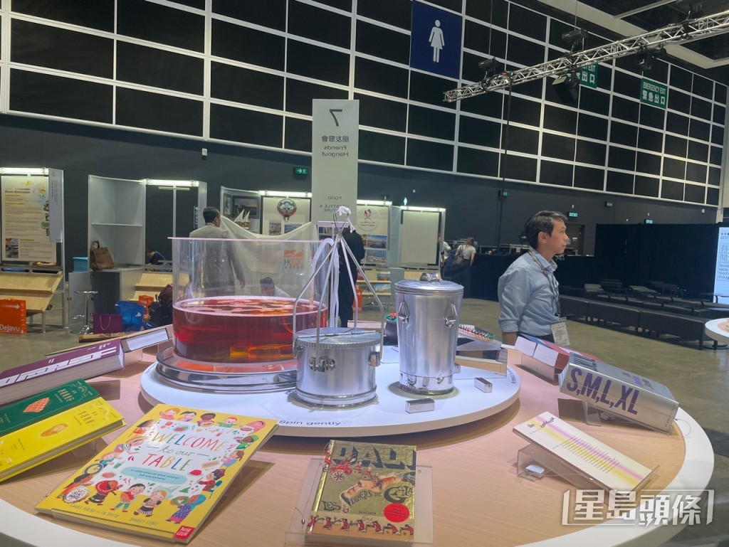 第35屆香港書展將於明日(16日)至22日於香港會議展覽中心舉行。 第35屆香港書展將於明日(16日)至22日於香港會議展覽中心舉行。