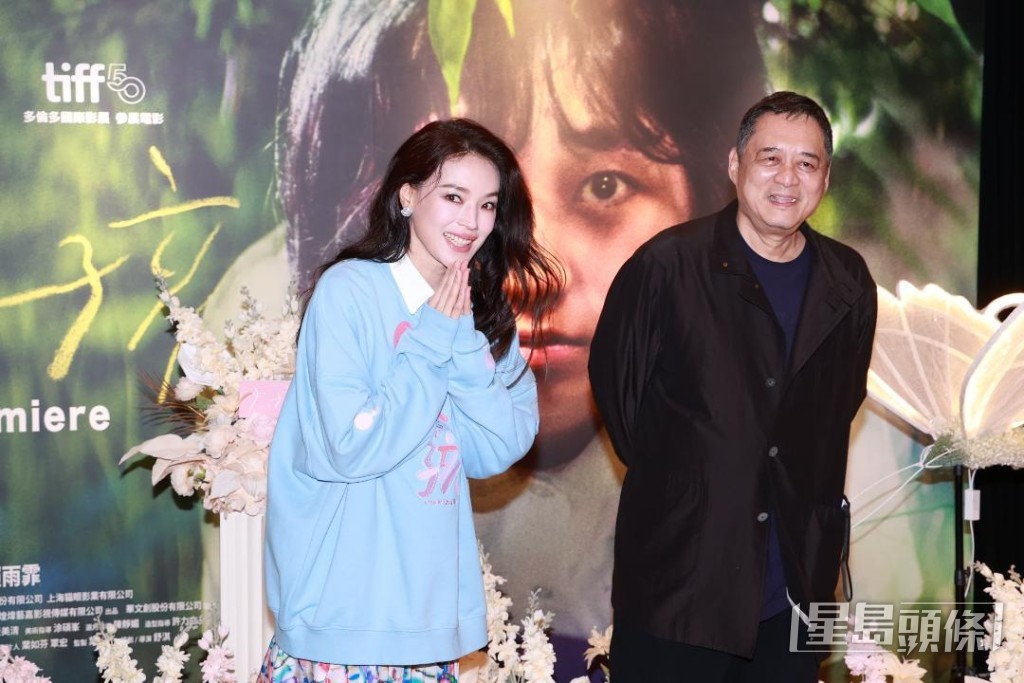 舒淇好尊敬張叔平。 舒淇好尊敬張叔平。