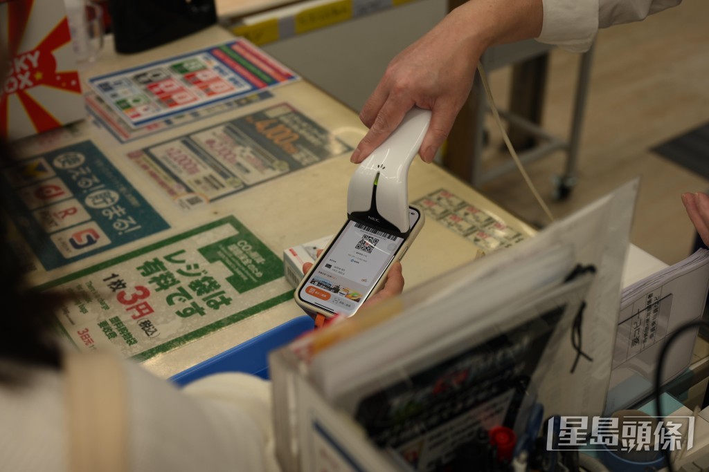 八達通APP陸續上架商戶優惠券，現時已涵蓋Edion、日本西武百貨SOGO百貨、SUNDRUG及鶴羽藥妝。