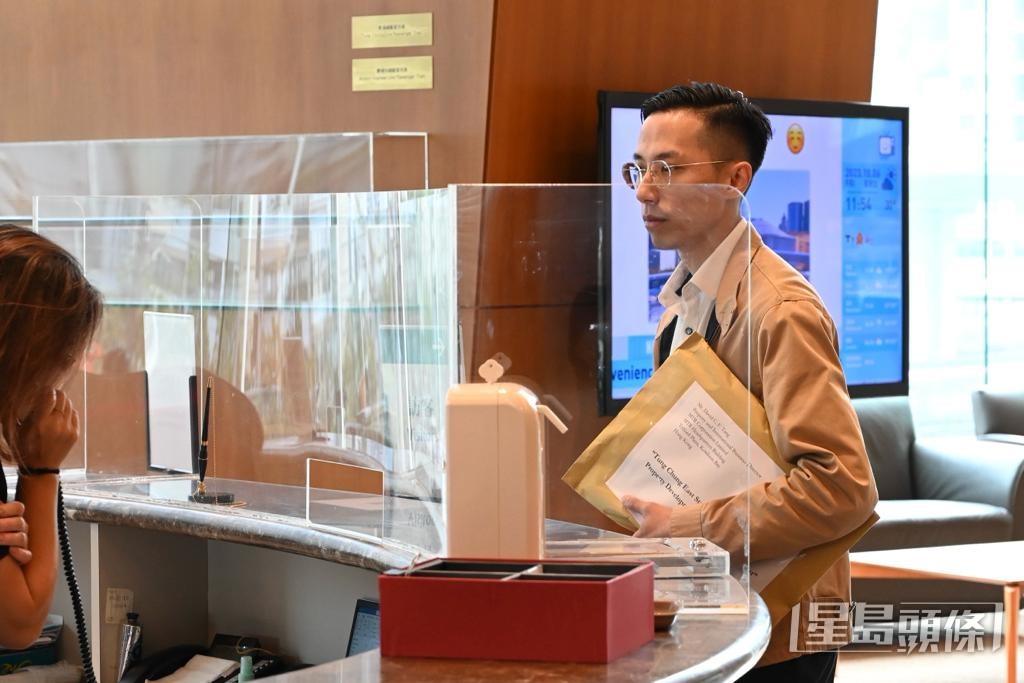 不知名財團。