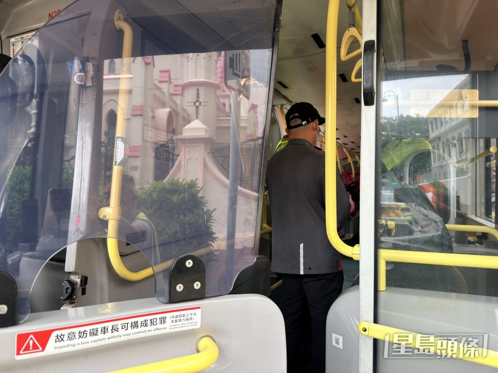 車長協查。 車長協查。