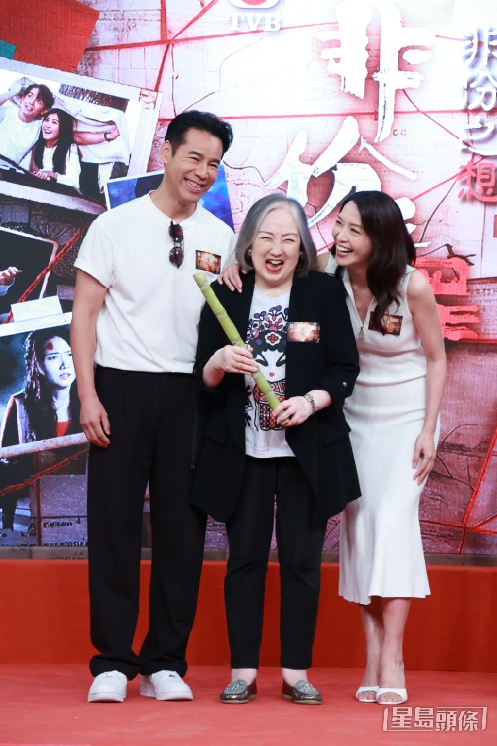 煒哥和徐榮在宣傳活動上錫返老人家。 煒哥和徐榮在宣傳活動上錫返老人家。