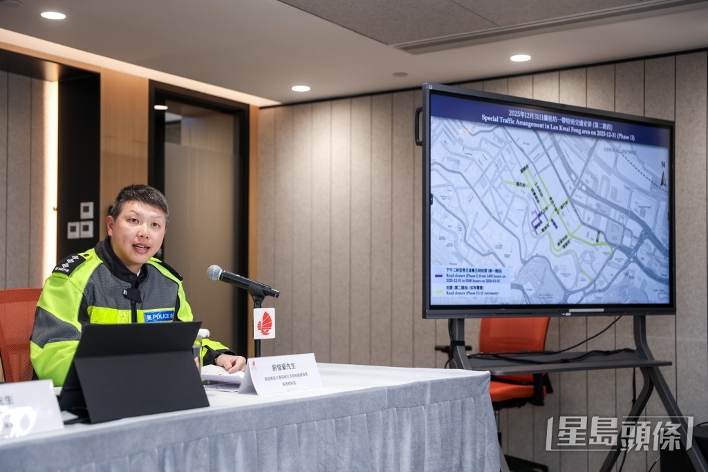 港島總區交通部執行及管制組總督察劉俊豪。何家豪攝