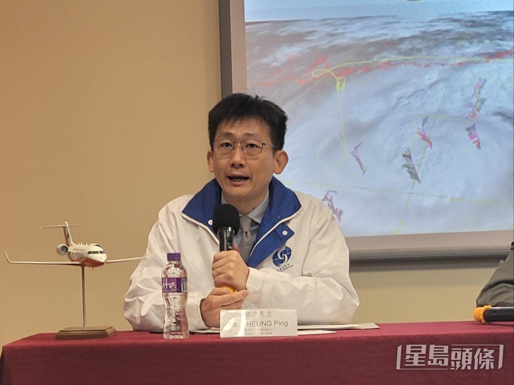 天文台高級科學主任張冰。趙克平攝 天文台高級科學主任張冰。趙克平攝