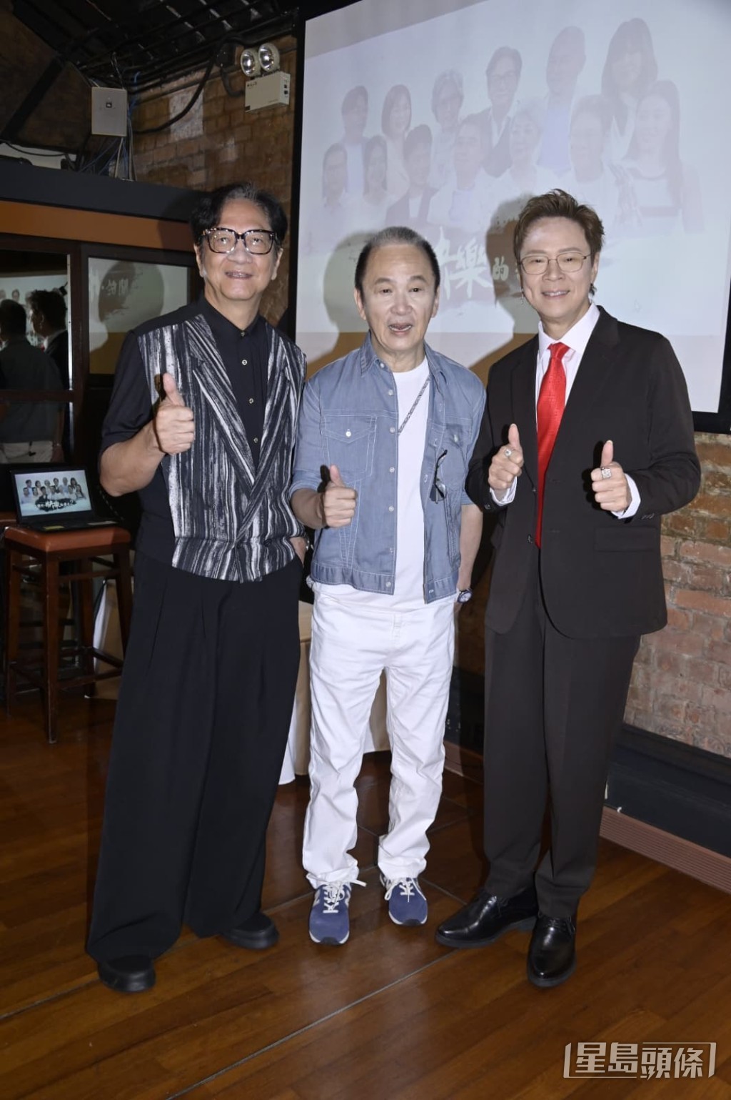 陳友、導演陳德森、陳志雲任HOY節目《關於•快樂的死亡2》嘉賓。