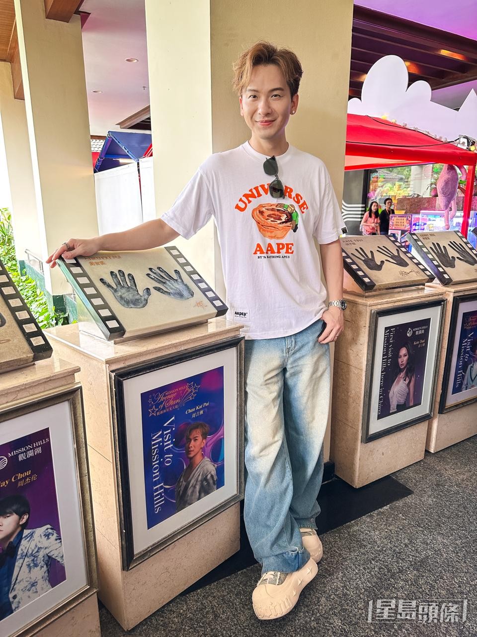  吉吉此行更受邀於觀瀾湖留下永久手印。