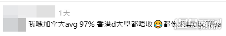 (Threads帖文截圖) (Threads帖文截圖)