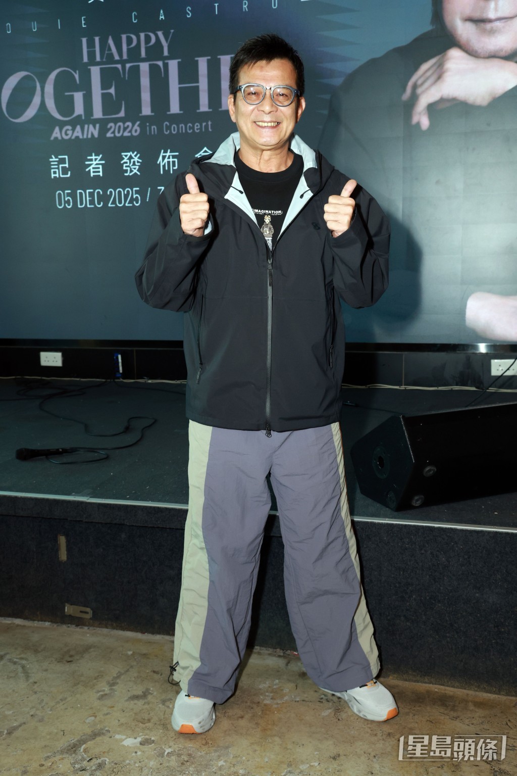 黃日華對香港未來充滿信心。