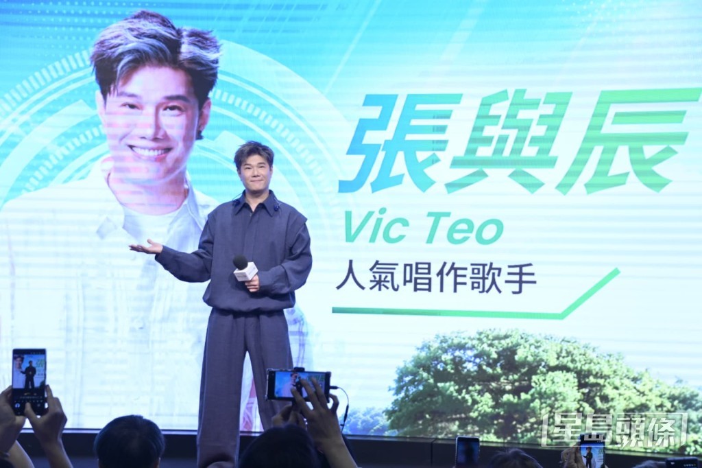 食飯同時粉絲們也會上台唱歌表演。
