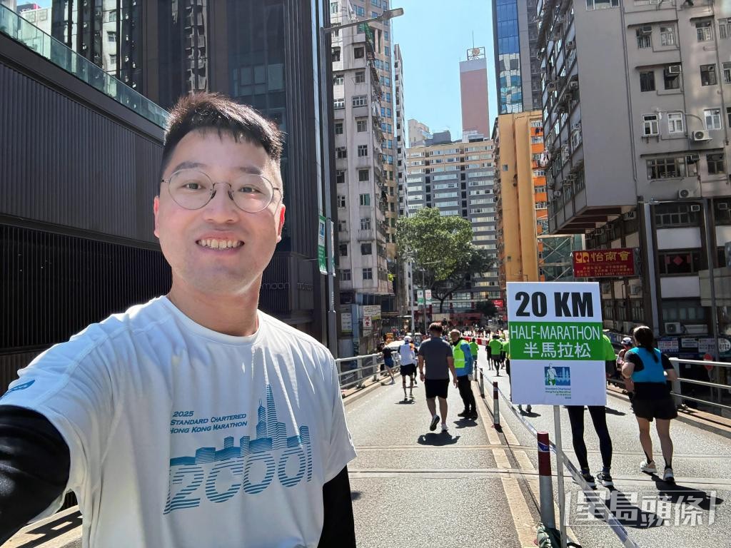 今年3月，朱毅豪完成半馬賽事，領略人生要經歷不同里程。受訪者提供