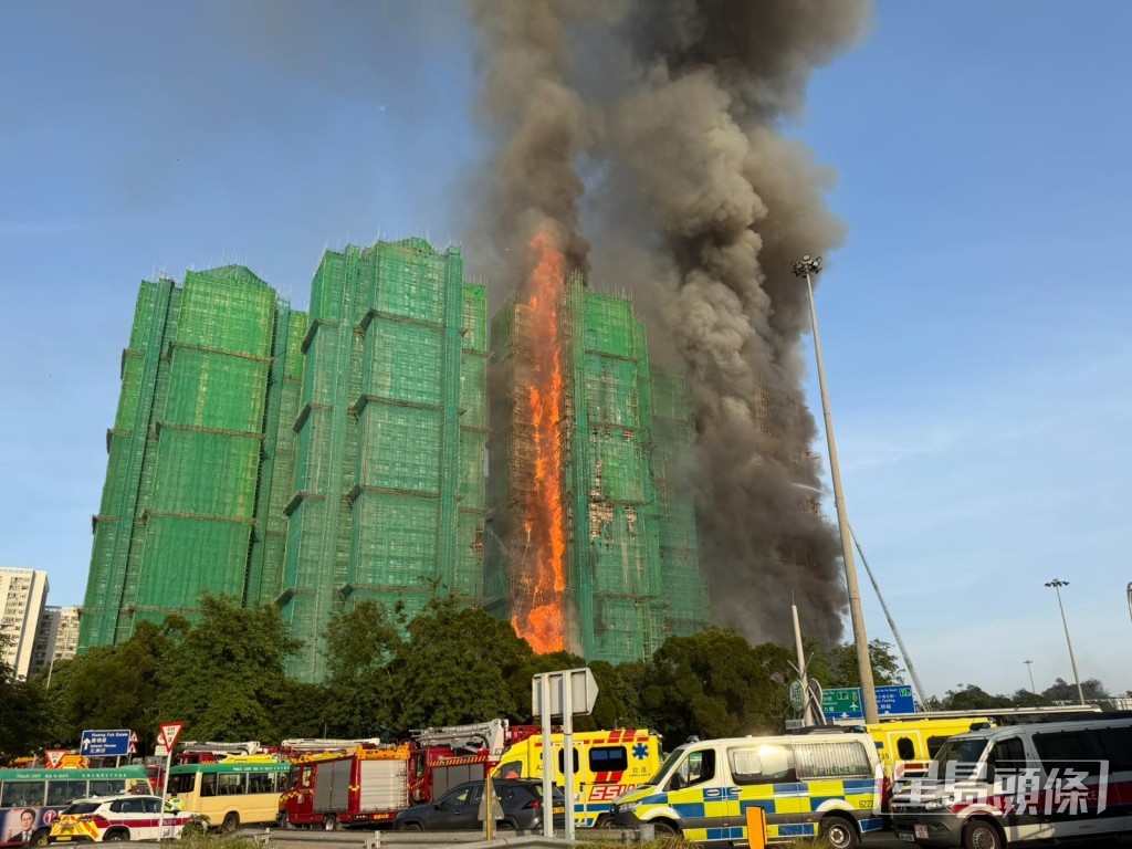 大埔宏福苑五級奪命火,8座大廈中有7座陷入火海,釀成159人死亡。 大埔宏福苑五級奪命火,8座大廈中有7座陷入火海,釀成159人死亡。