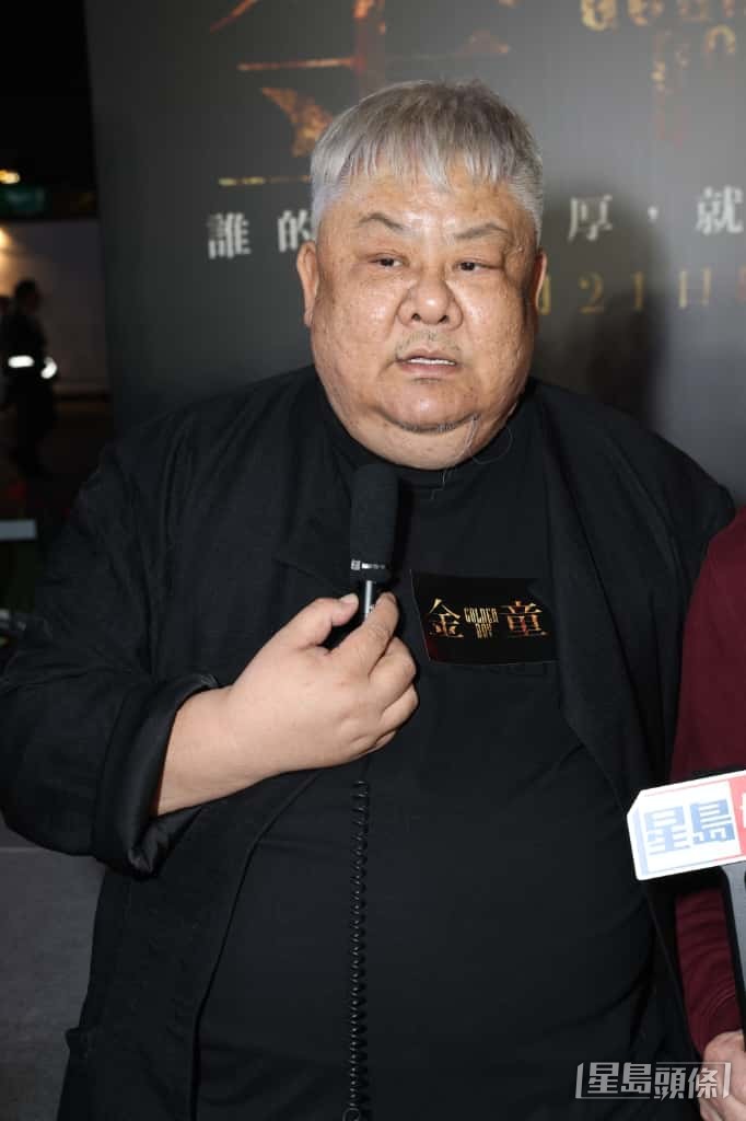 林雪連環爆粗激動澄清：「唔知邊X個話X我差人幾百億喎！精子都冇啦！」
