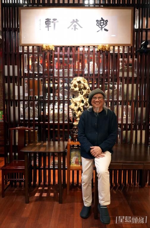 香港茶文化院创院院长叶荣枝指,「好茶」的茶底和香味要配搭得宜。 香港茶文化院创院院长叶荣枝指,「好茶」的茶底和香味要配搭得宜。