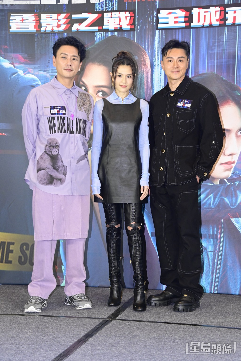 周秀娜在劇中比兩位男主角多打戲。
