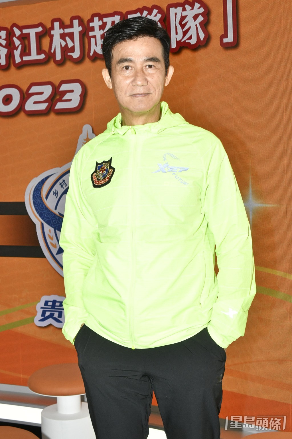 李子雄。