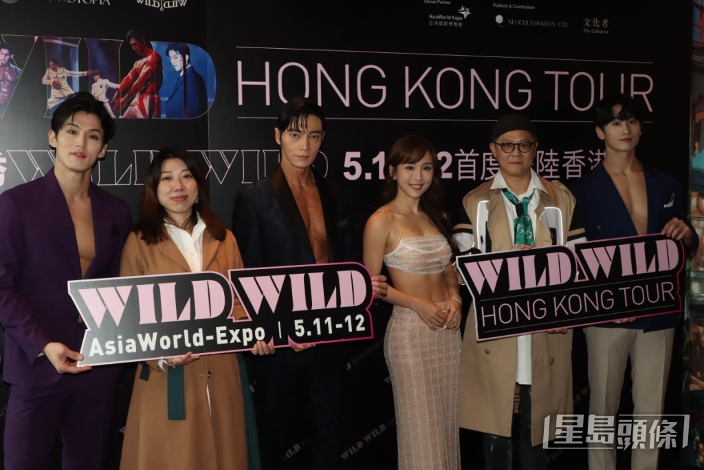 韓國音樂劇《WILD WILD》將於5月首次在港公演