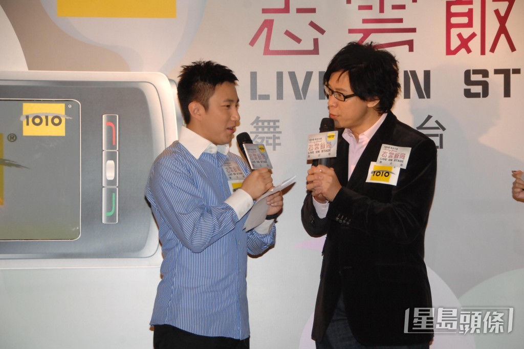 男星轉投「余黨」矛頭直指崔建邦？