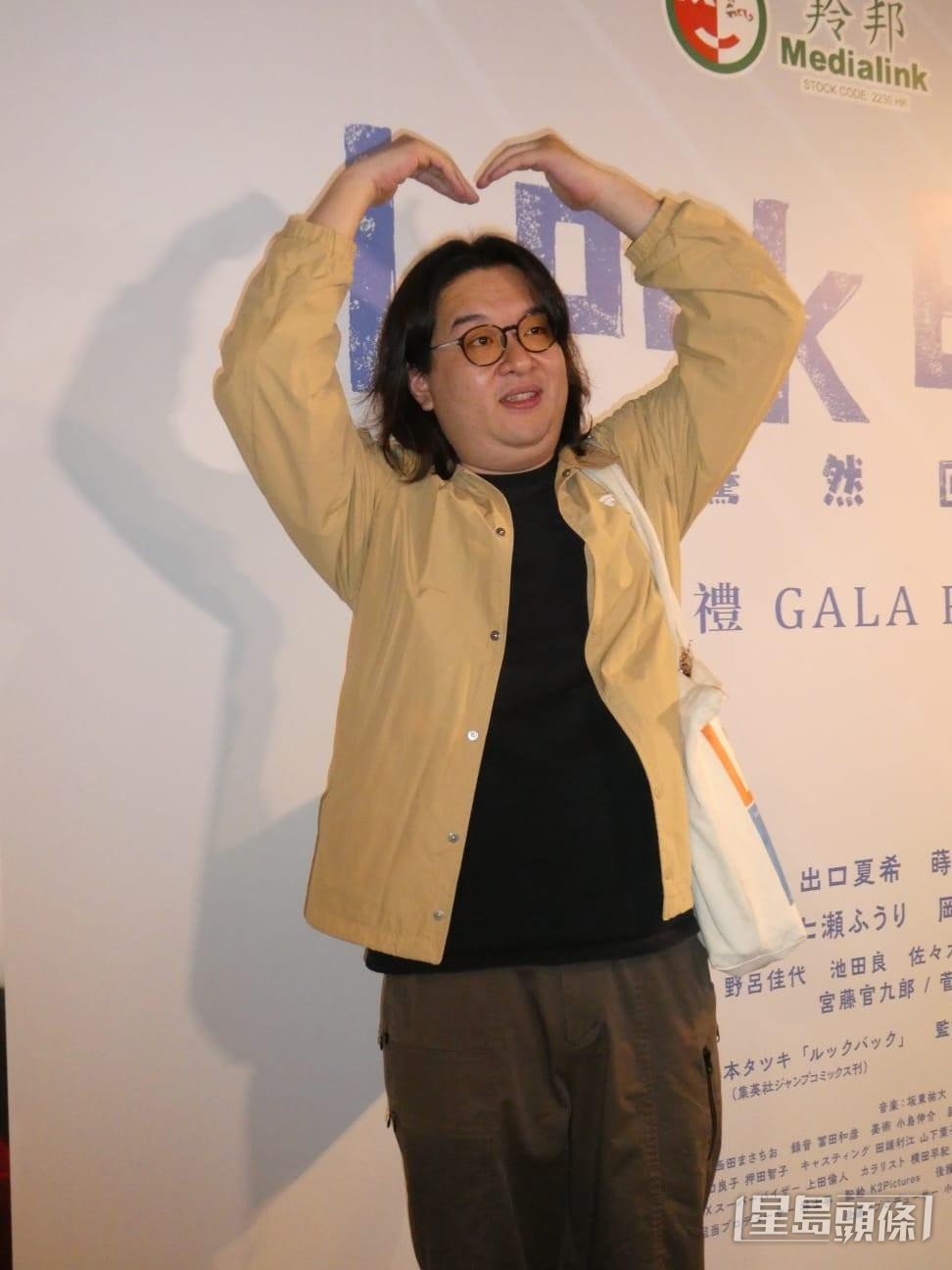 肥腸 肥腸