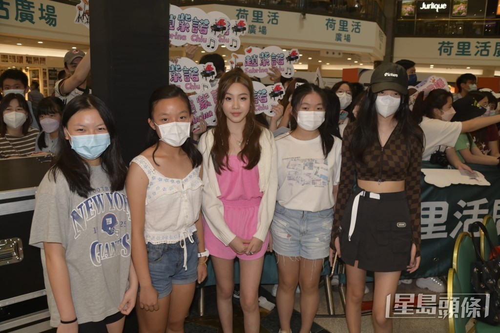 趙紫諾收穫不少Fans。