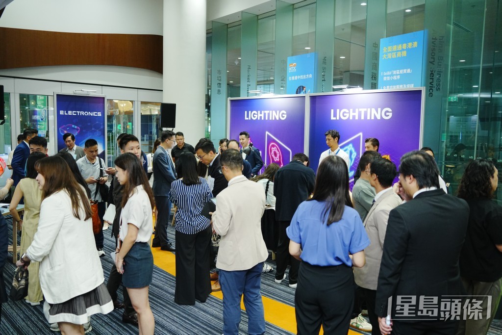 香港貿易發展局將舉行秋季四大科技展。